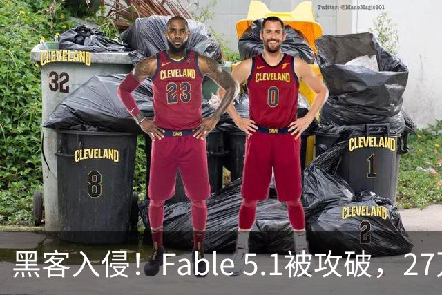 黑客入侵！Fable 5.1被攻破，27万字秘密提示词曝光